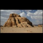 070517Jordanie039.JPG